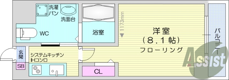 1Ｋ・宅配ボックス・バストイレ別、浴室乾燥機付