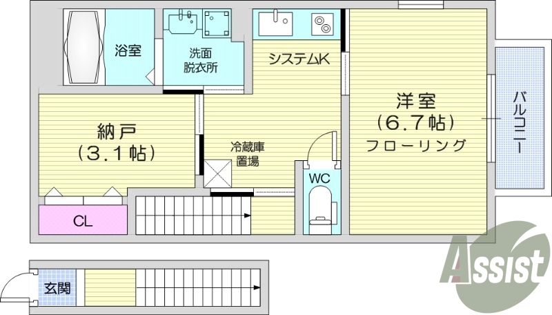 1SK、IHクッキングヒーター、ネット無料、システムキッチン
