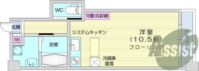 お写真は1104号室のものです。参考にしてくださいませ。