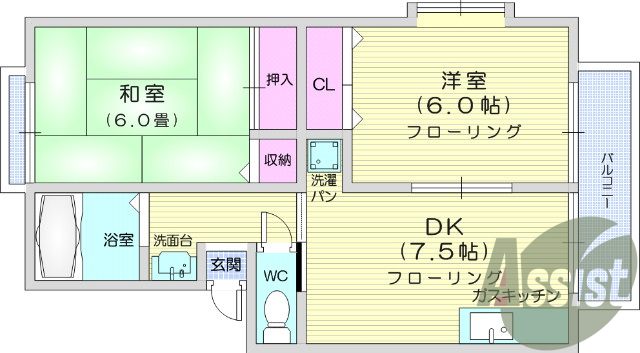 2DK、エアコン、バルコニー、バストイレ別