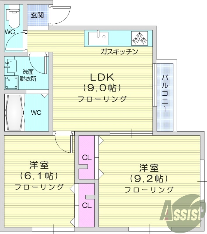 2LDK、都市ガス、システムキッチン、温水洗浄便座