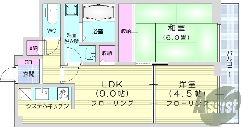 2LDK、システムキッチン、バルコニー。