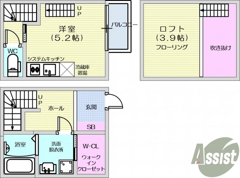 1R・」システムキッチン・シャンプードレッサー・ネット無料