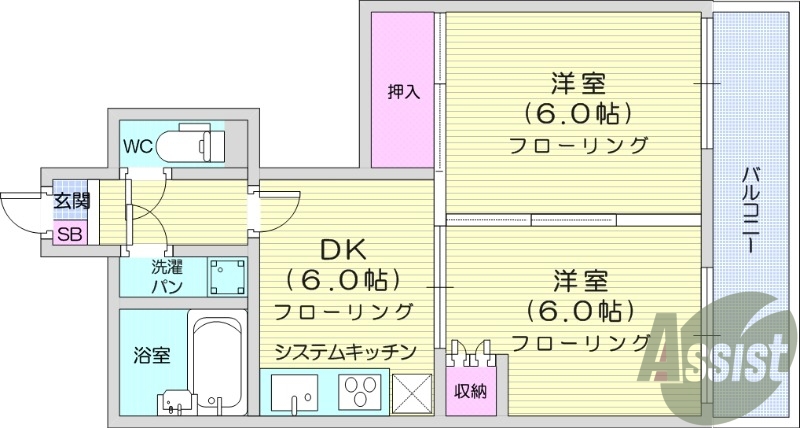 2DK、エアコン2台付、システムキッチン