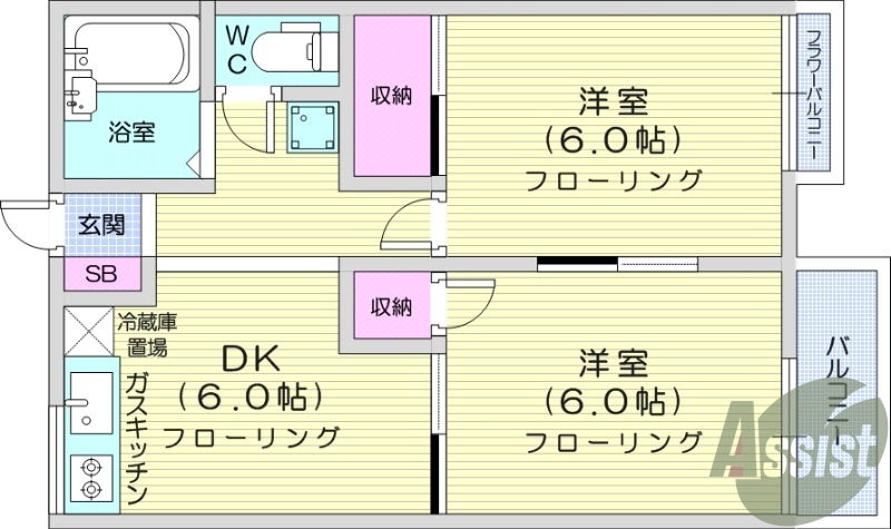 ２Dk、システムキッチン、エアコン、室内洗濯機置場