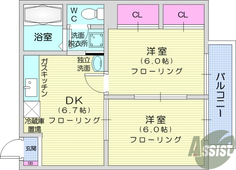 2DK、フローリング、独立洗面、バストイレ別