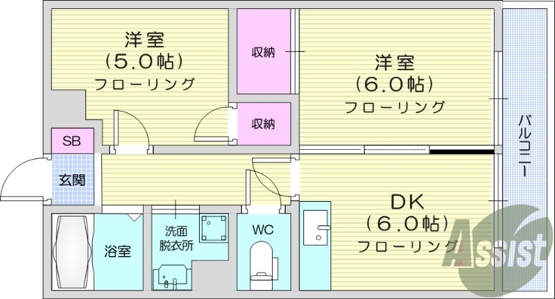 2DＫ、エアコン、バストイレ別、温水洗浄便座