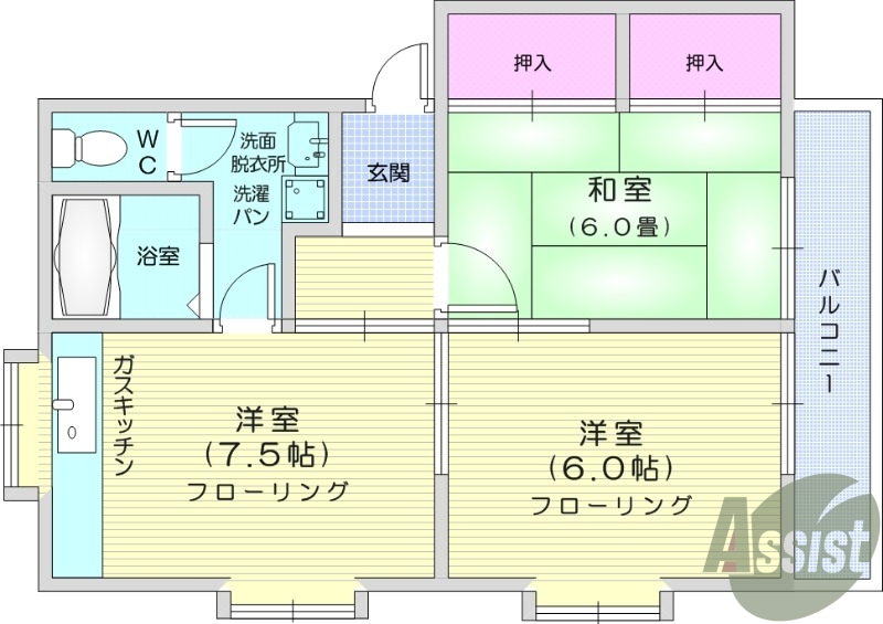 2DK、エアコン付き、室内洗濯機置き場、独立洗面台付き