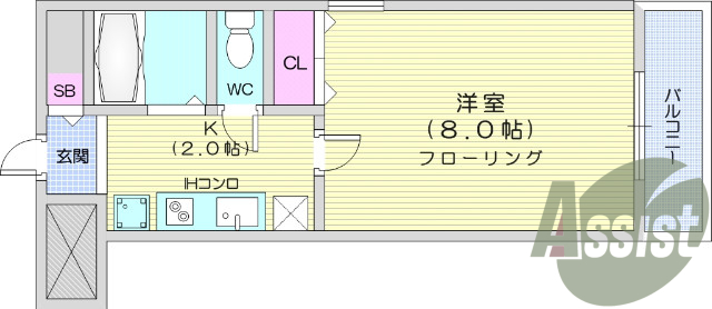 お写真は110号室のものです。参考にしてくださいませ。