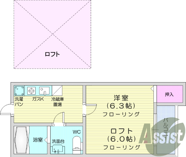 1R、ロフトつき、泉中央駅徒歩12分、八乙女駅徒歩14分