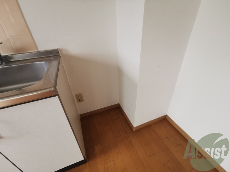 冷蔵庫置場が有り、お料理もしやすいです 冷蔵庫置場が有り、お料理もしやすいです