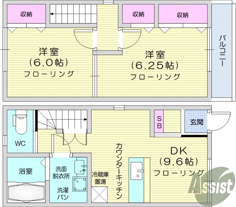 2DK、メゾネットタイプ、追炊き機能、ペット可、独立洗面台