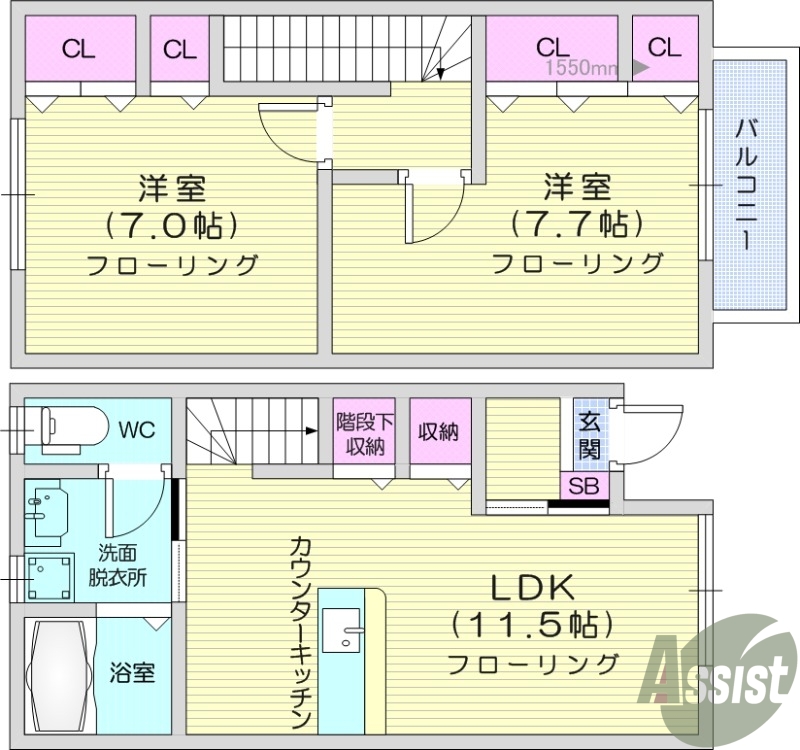 2LDK、エアコン、室内洗濯機置き場、トイレ浴室別、収納