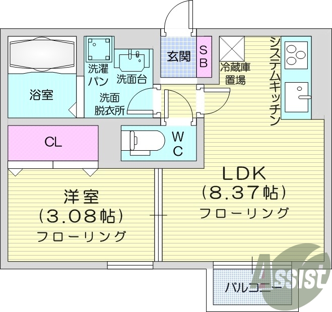 お写真は103号室のものです。参考にしてくださいませ
