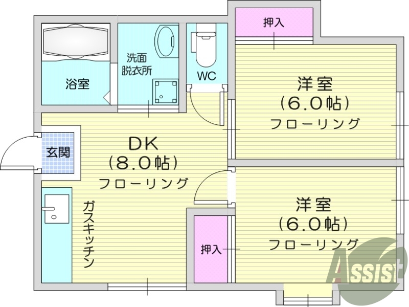 2DK、都市ガス、角部屋、バストイレ別、モニターホン、給湯