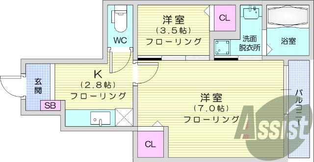 1SK、24時間換気システム、室内物干し、複層ガラス、給湯