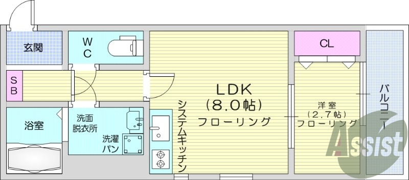 1LDK、追い焚き、独立洗面台、宅配BOX。