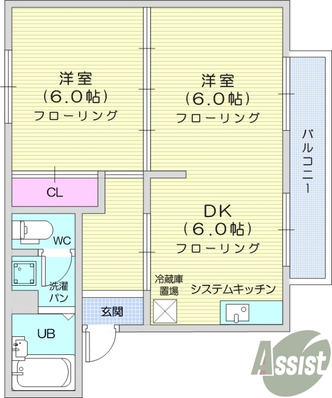 2DK、温水洗浄便座、都市ガス、ペット相談可