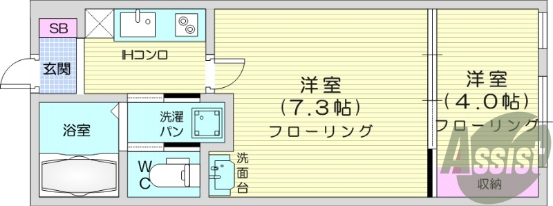 2K、インターネット無料、宅配ボックス付き