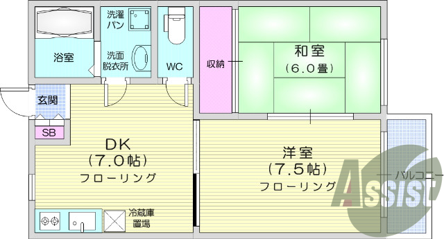 2DK、独立洗面台、エアコン、風呂トイレ別