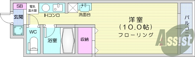 ワンルーム、女性限定マンション、洗髪洗面化粧台