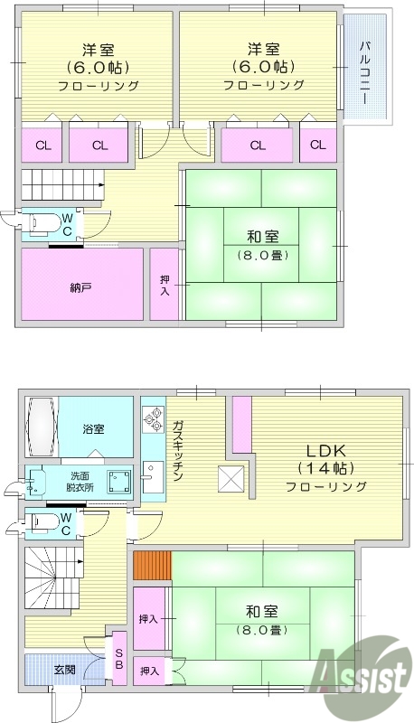 4LDK　追い炊き機能　独立洗面台　TV付きインターホン