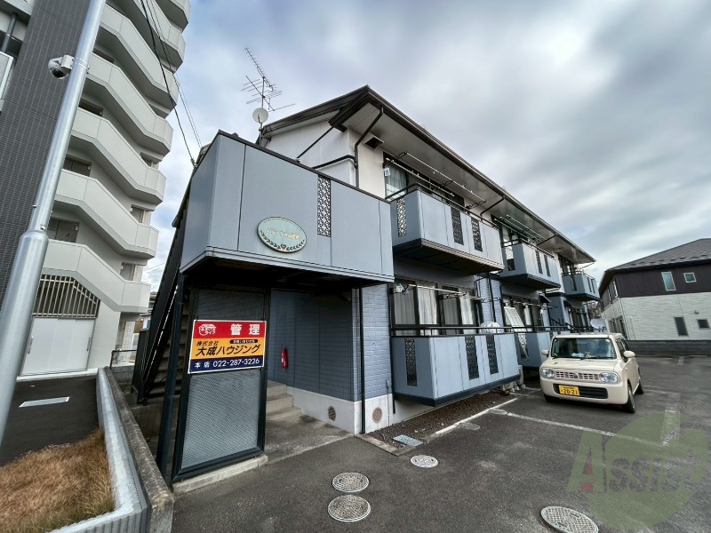 パレーシャル椌木