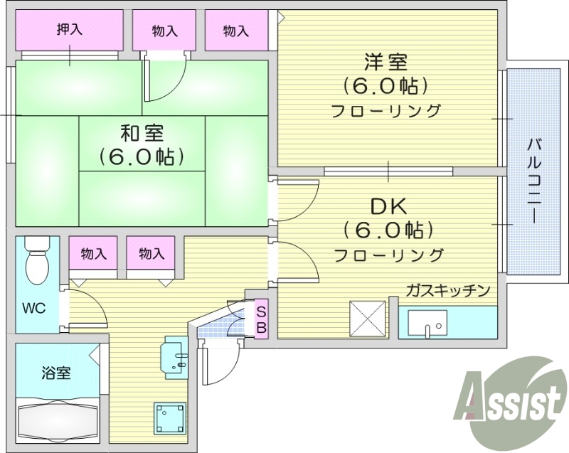 2DK、追い焚き機能、南向き、収納、バストイレ別、エアコン