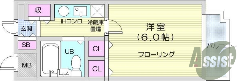 お写真は1003号室のものです。参考にしてくださいませ。