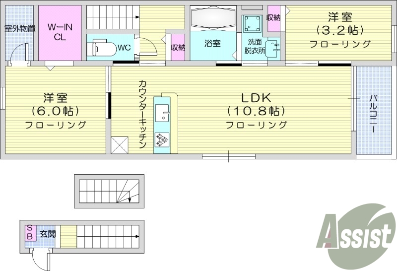 ※建築中※