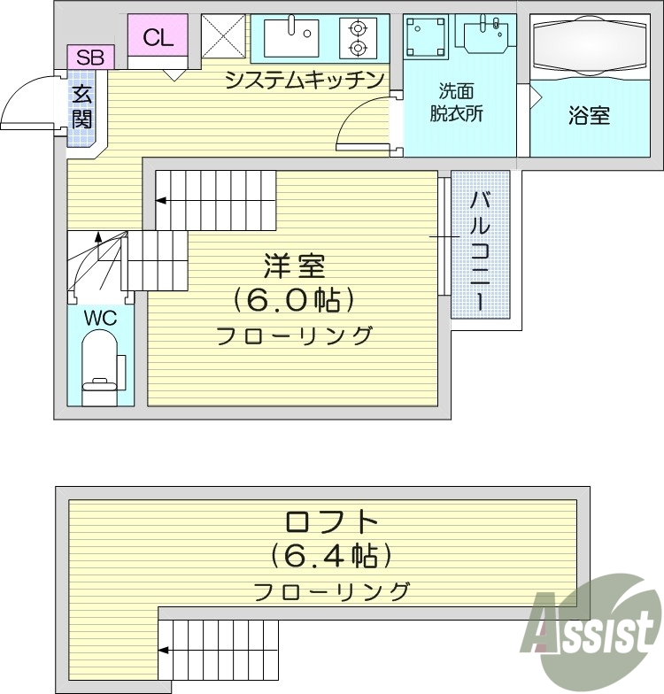 1R、デザイナーズ、バルコニー、ネット無料、照明器具