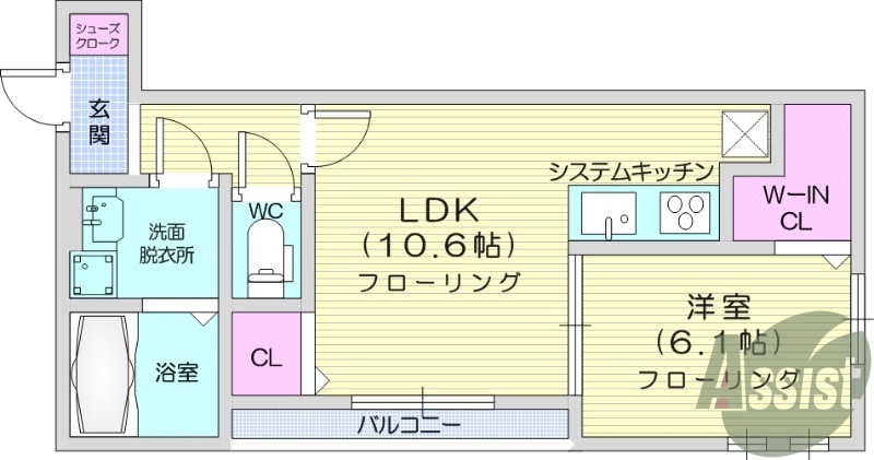 1LDK、パントリー、バルコニー、浴室乾燥機、都市ガス