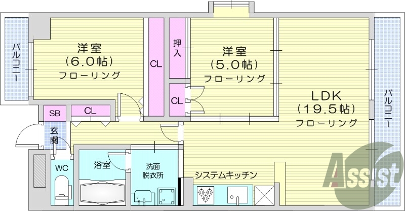 2LDK、温水洗浄便座、追い炊き機能付き、システムキッチン