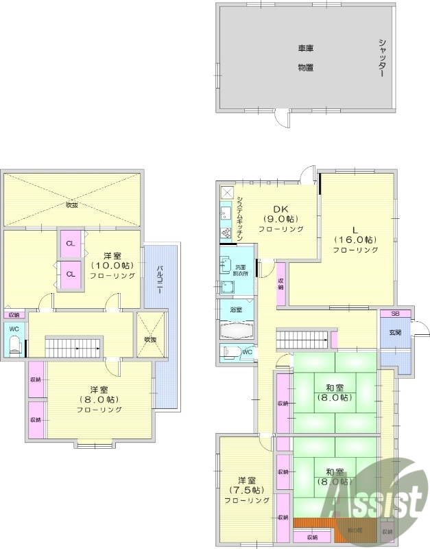 5LDK、戸建て、ガレージ、ペット飼育可能。