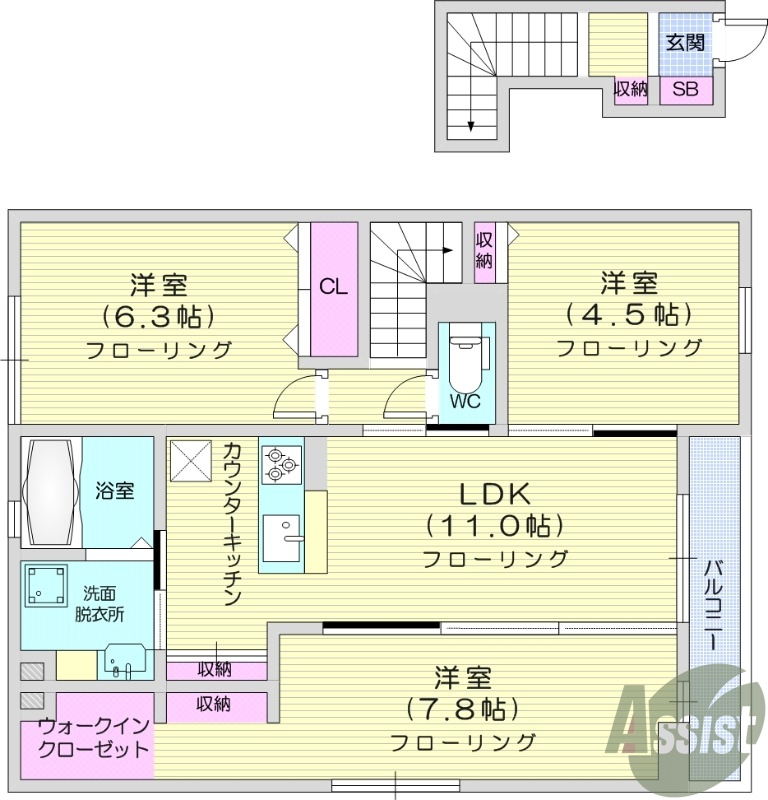 ※建築中※