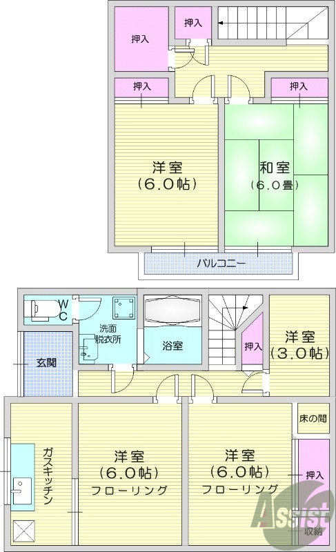 5K、一戸建て、82㎡以上、ペット飼育可