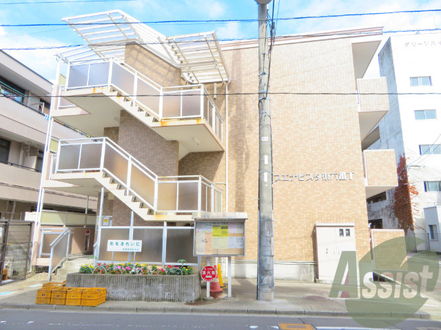仙台市青葉区小田原５丁目の賃貸マンションの外観