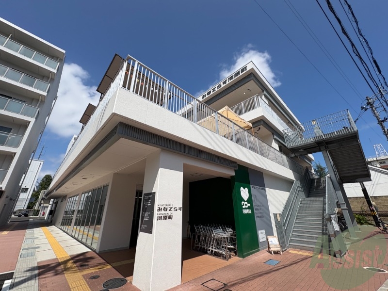 ワコー 河原町店 269m ワコー 河原町店 269m