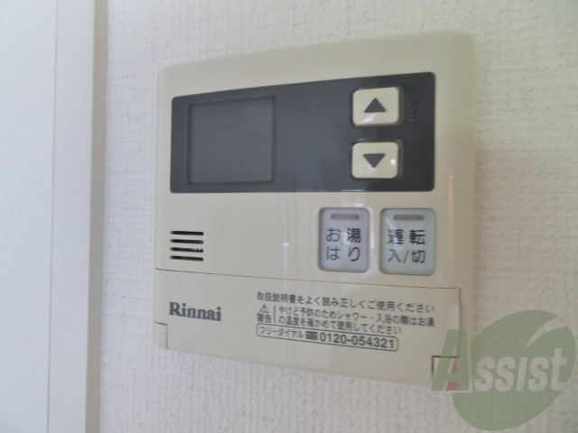 追い焚き機能があれば温かいお風呂にいつでも入れますね。 追い焚き機能があれば温かいお風呂にいつでも入れますね。
