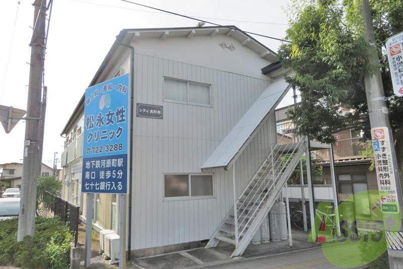 シティ長町南