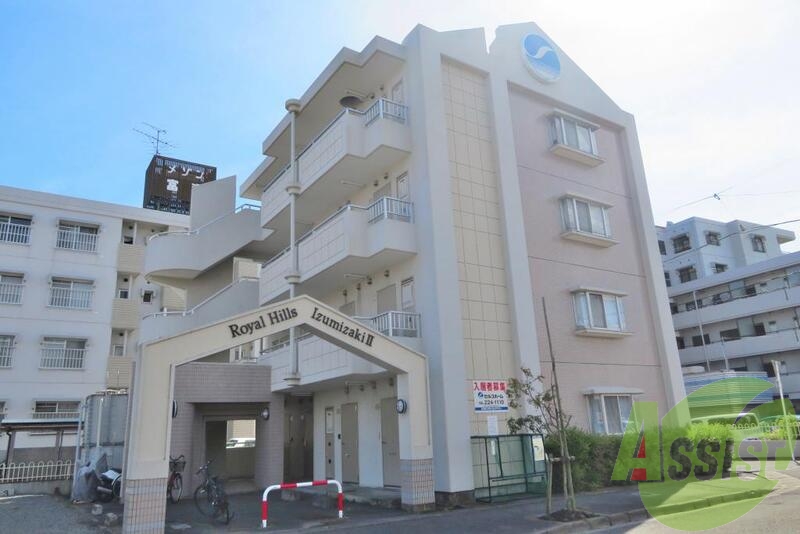 ロイヤルヒルズ泉崎２の外観