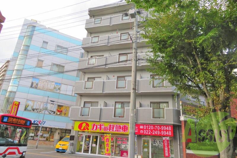 外観 外観