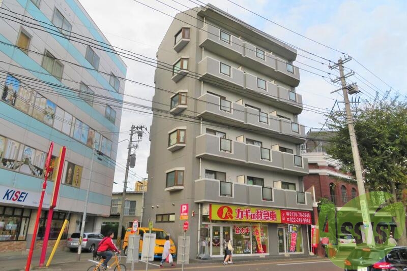 その他 その他