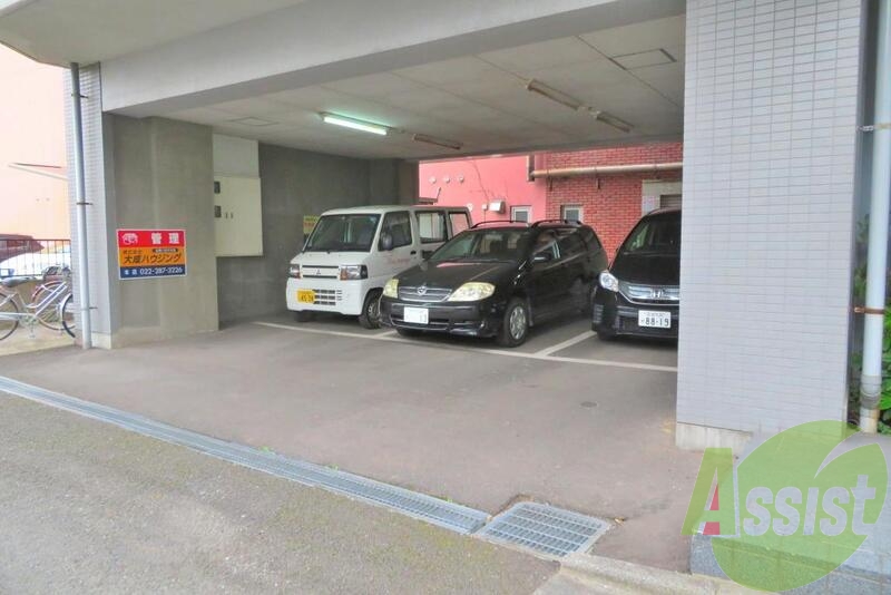 その他 その他