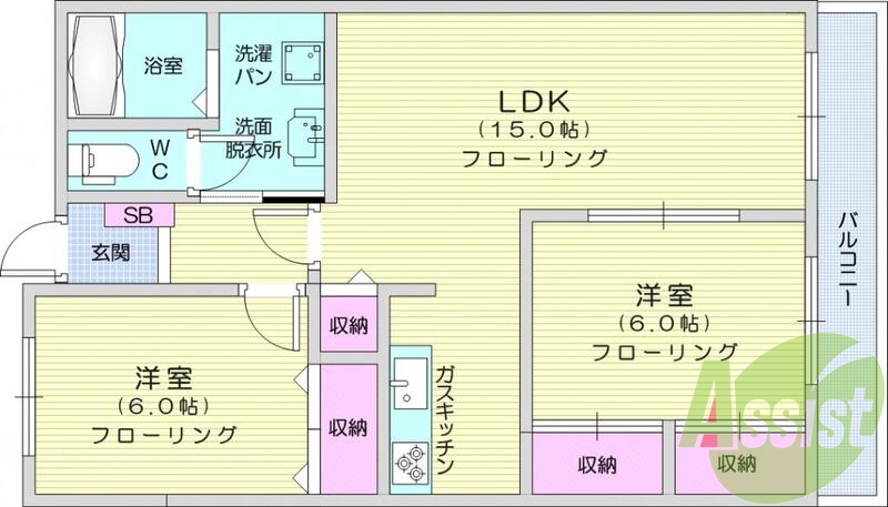 2LDK、南向き、バス・トイレ別、エアコン、バルコニー