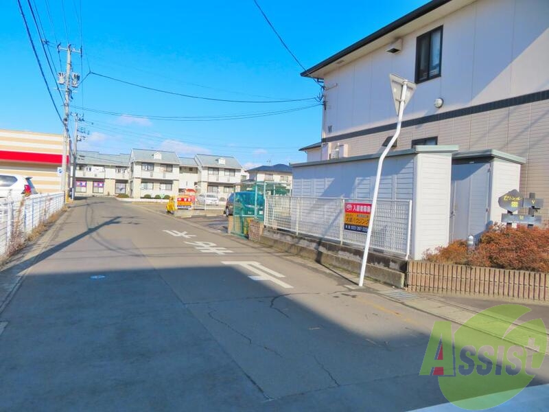 その他 その他