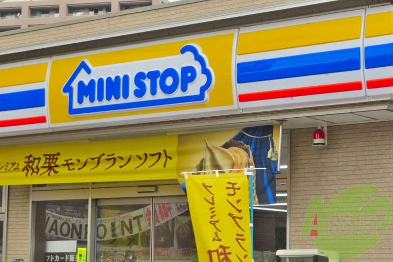 ミニストップ 西中田7丁目店 261m ミニストップ 西中田7丁目店 261m