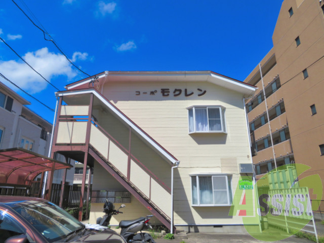 コーポモクレン