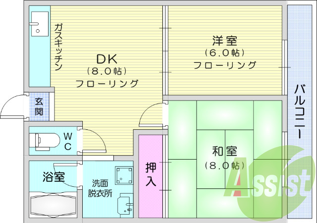 2DK、バス・トイレ別、独立洗面台、火災報知器、エアコン