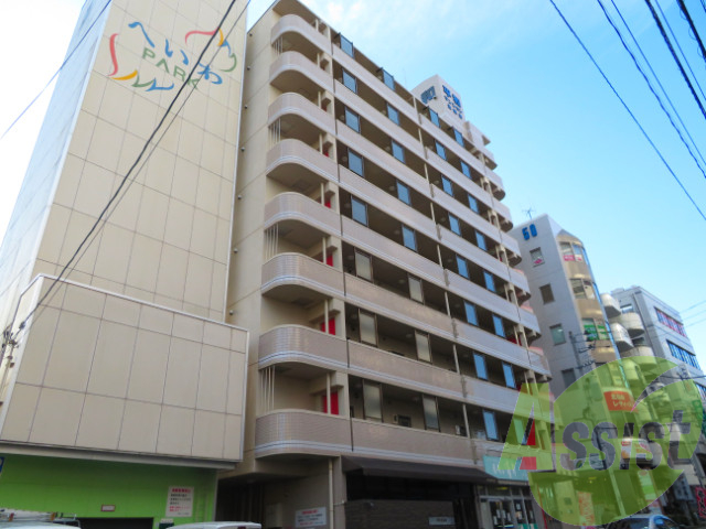 平和マンション北仙台の外観